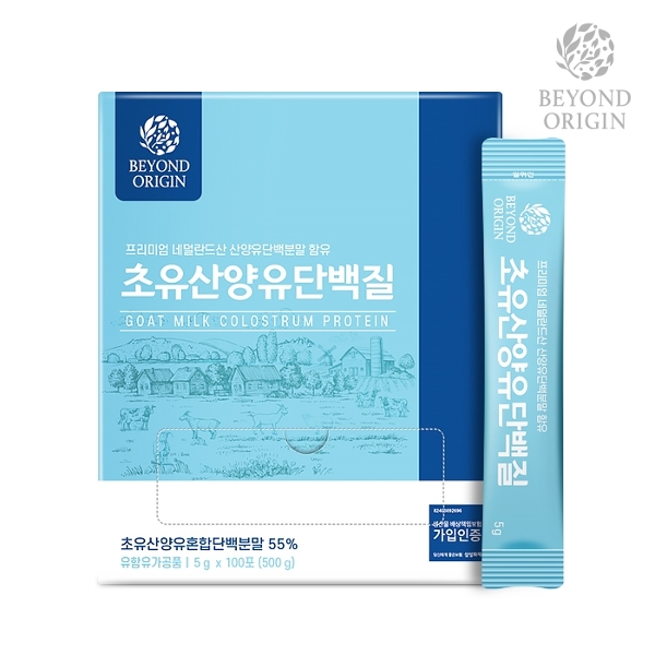 비욘드오리진 초유산양유단백질 5g x 100포