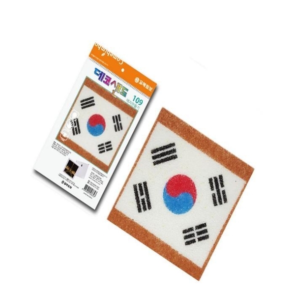 액자만들기  모래그림 모래놀이모래 모래아트 색모래
