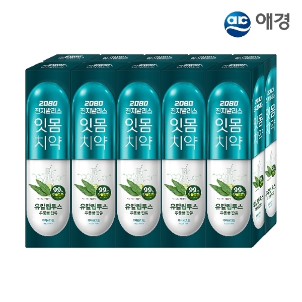 2080 진지발리스 유칼립투스 치약 150g 10개입 (후레쉬민트/스트롱민트 택1)