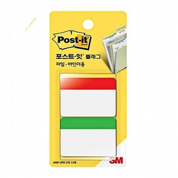 인덱스플래그 인덱스탭 2종 택1 50.8x38mm 바인더인덱스