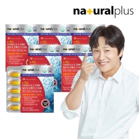 [내츄럴플러스] 알티지 오메가3 비타민D 60캡슐 6박스/12개월 혈행기억력개선