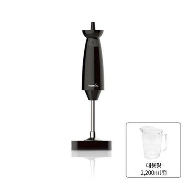 [50％ 파격세일] 도깨비 방망이 V9000 (대용량 2200ml 컵 포함)