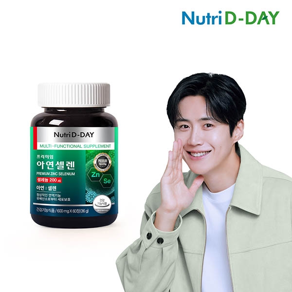 뉴트리디데이 프리미엄 아연 셀렌 60정 2개월분