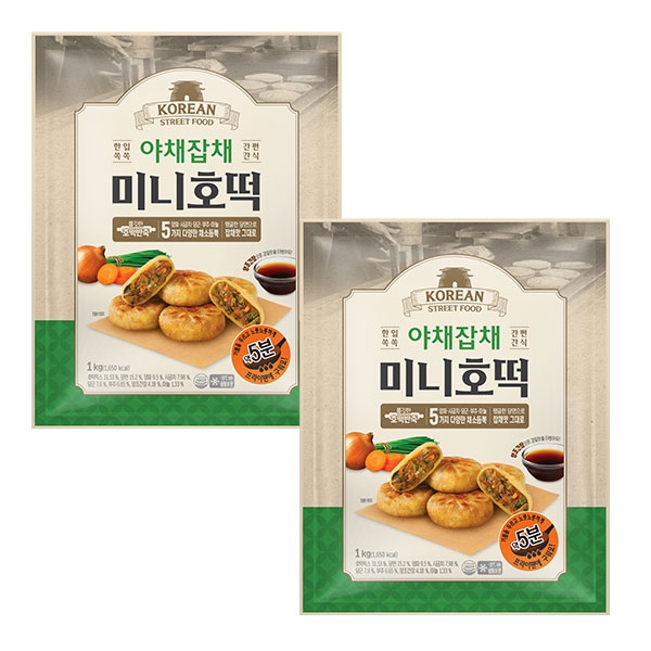화제의 남대문 명물 야채잡채 미니호떡 군만두 1kg x 2개