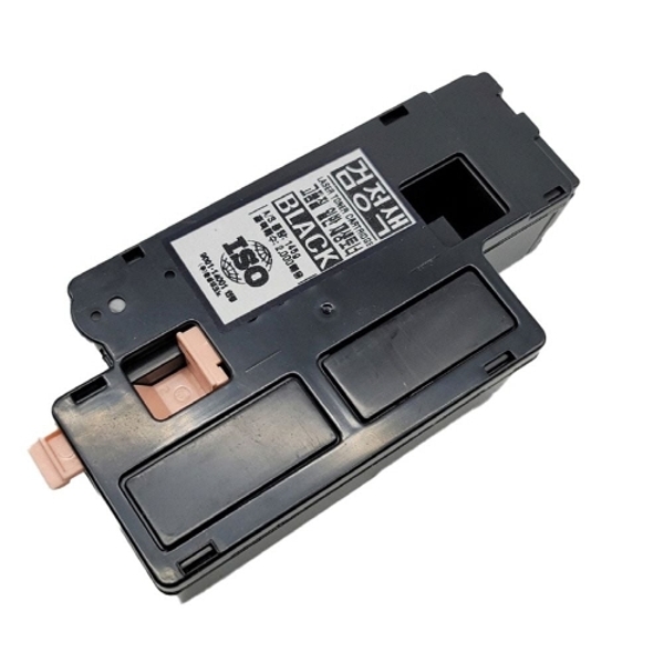 DocuPrint CP105b 재생토너 검정 2000매