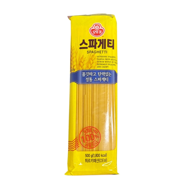 오뚜기 튀르키예 스파게티 500g 2개