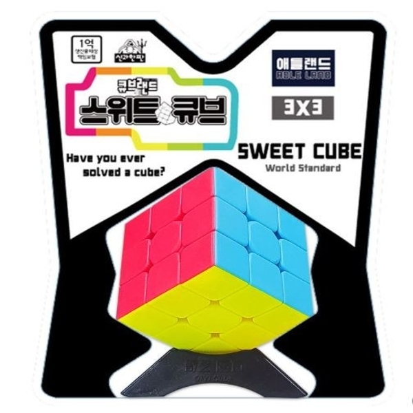애들랜드 3X3 스위트큐브 어린이 두뇌발달 퍼즐 333 33 큐브