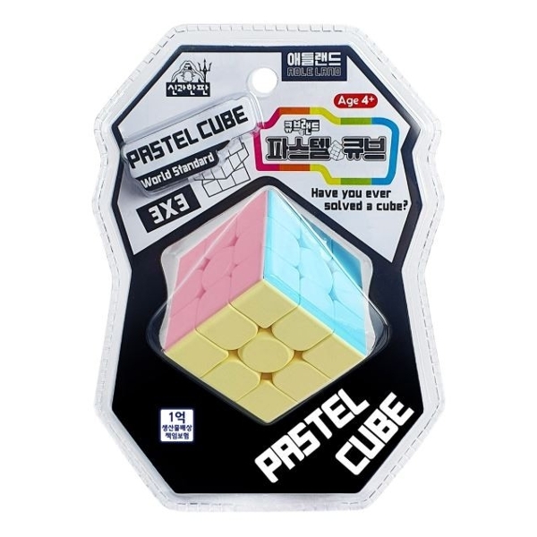 애들랜드 3X3 파스텔큐브 어린이 두뇌발달 33 333 큐브