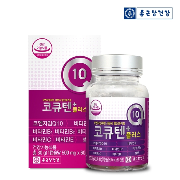 [종근당건강] 코큐텐 플러스(항산화 도움주는 비타민A,B,C,E군, 셀렌까지 함유) 1병/2개월분