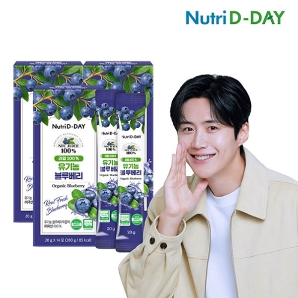 뉴트리디데이 리얼 NFC 착즙 유기농 블루베리 스틱 14포 x 3개 총42포