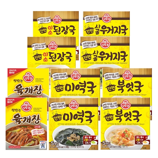 (주)오뚜기 오뚜기 간편 즉석국 5종 10개(육개장2+미역국2+북엇국2+사골우거지2+미소된장국2)