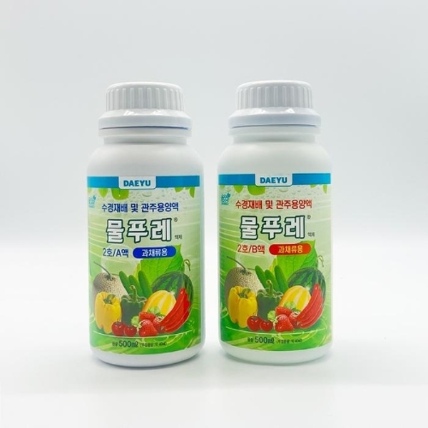 대유물푸레2호세트A액B액수경재배스마트팜