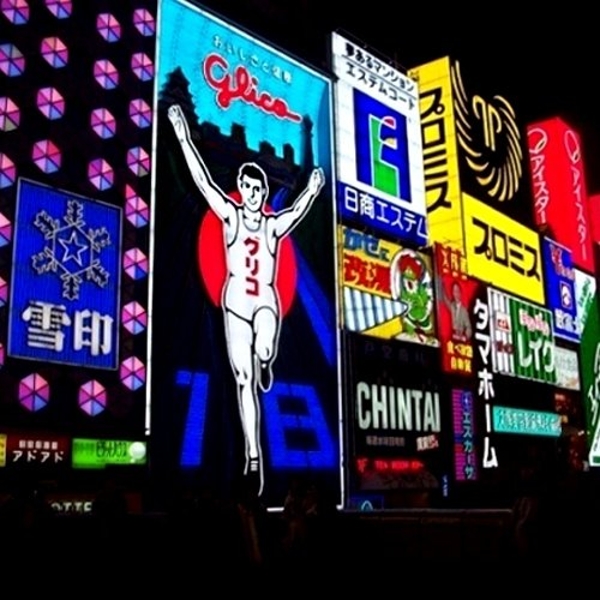 오사카 3일_온천/USJ 선택가능_499,000원부터