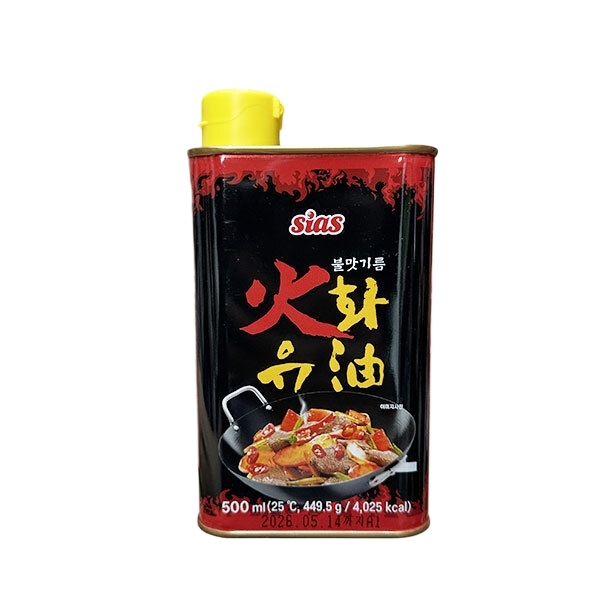시아스 불맛 기름 <b>화유</b> 500ml