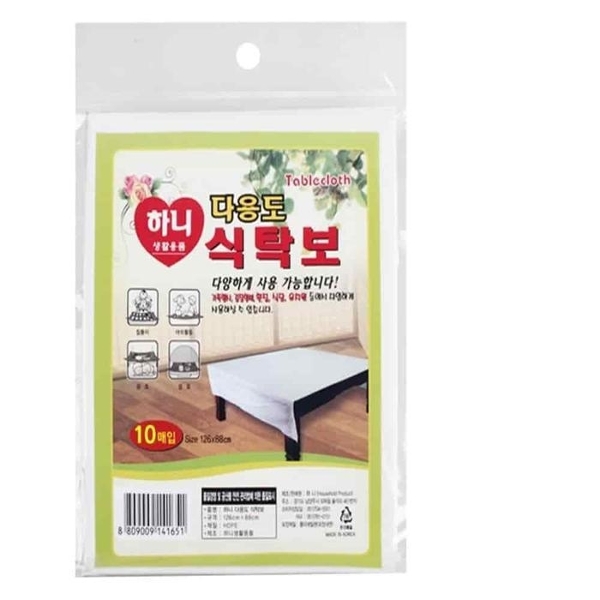 식탁보 가정용 10매 식탁커버 테이블커버 식탁덮개