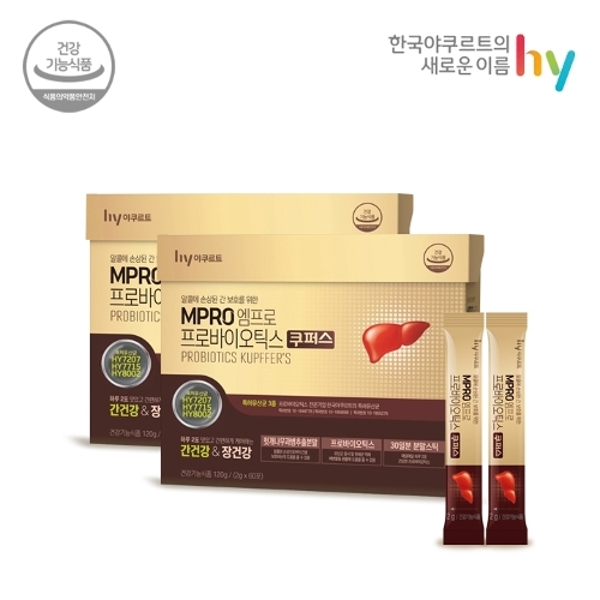 [hy에치와이] 엠프로 프로바이오틱스 쿠퍼스 2개월분(2g 120포)