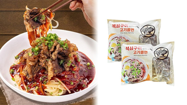 맛있는녀석들 석쇠구이 고기 쫄면 750g 2팩