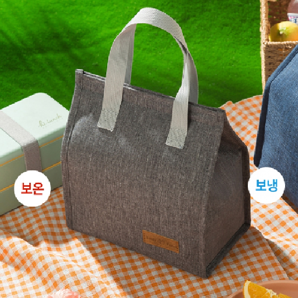 [cm00436] 미니멀 가방 세로형 도시락 가방 보온 도시락 가방 대용량 도시락 가방