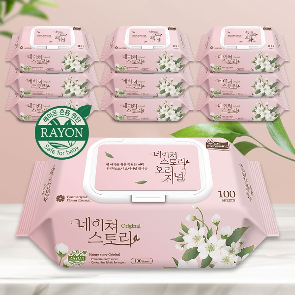 부드럽고 두꺼운 대용량 물티슈 오리진 10팩