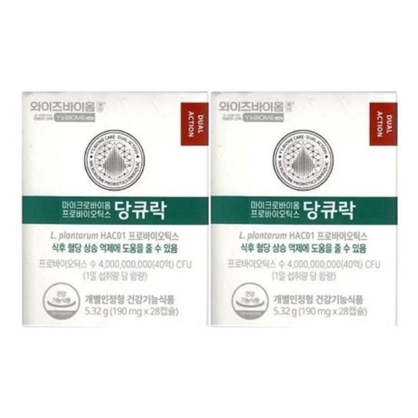 당큐락 당화혈색소 혈당유산균 HAC01 28캡슐, 2개