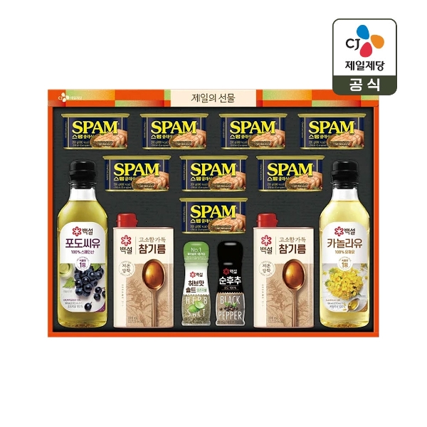 [CJ 스팸 선물세트] 스팸복합 프리미엄호 쇼핑백포함