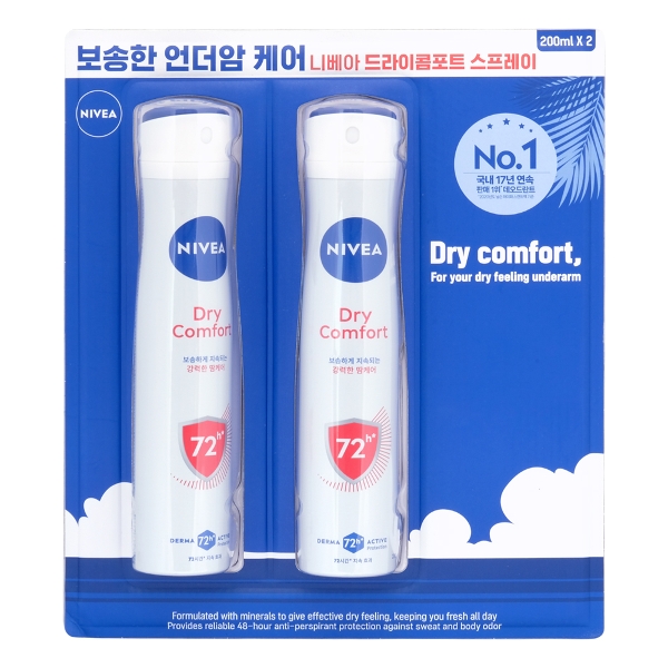 니베아 드라이 콤포트 데오드란트 스프레이 200ml 2입