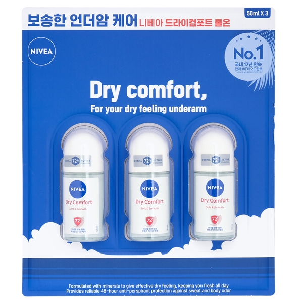 니베아 드라이 콤포트 데오드란트 롤온 50ml 3입
