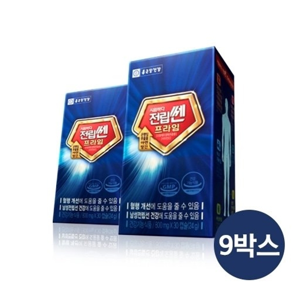 ★방송에서만 3개월분 더★ 종근당건강 시원하다 전립쎈 프라임 (총 9개월분)
