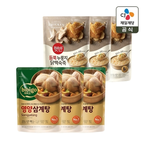 비비고 영양 삼계탕 800g x3개+듬뿍 누룽지닭백숙죽 420g x3개