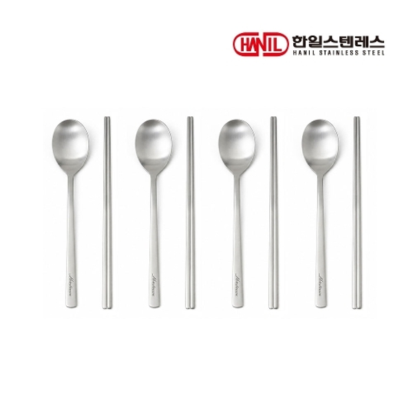 한일스텐레스 몬트렉스 스텐 316 고급 수저세트 4인