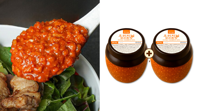 국내산 찰보리로 만든 알알이 오리지날 찰 보리된장 500gx2통 (총 1kg)