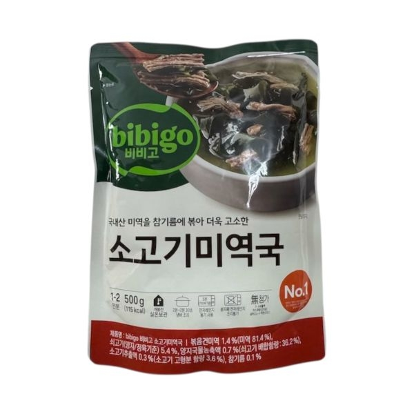 CJ 비비고 소고기 미역국 500g x 10개