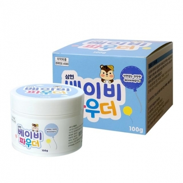 100g 삼현 베이비 파우더 땀띠분