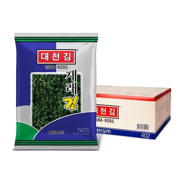 대천김 재래김 20봉 (20봉 x1세트)