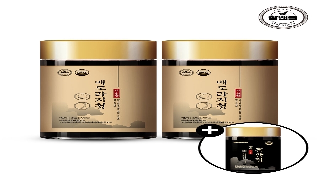 [참앤들황토농원] 국산 도라지 농축액 배도라지청 (250g x 2개) (+홍삼정 250g 증정)