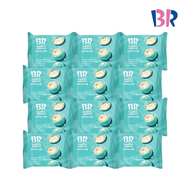 [배스킨라빈스] 피스타치오 초코볼 32g x 12개