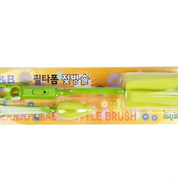 회전 필타폼 젖병솔