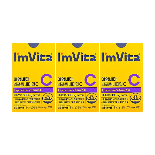 종근당건강 아임비타 리포좀 비타민C 1000mg x 30정 x 3개 /Hb