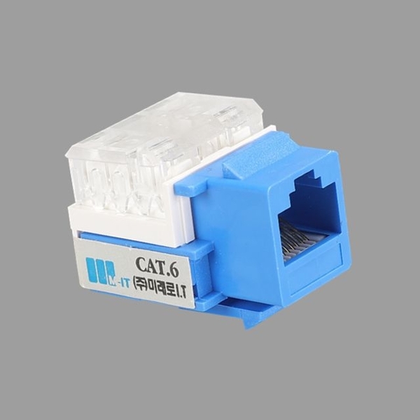 통신 RJ-45 모듈러 8핀 CAT6 청색 가이드청색포함