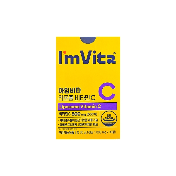 종근당건강 아임비타 리포좀 비타민C 1000mg x 30정 x 1개