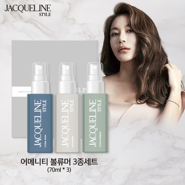 재클린스타일 퍼펙트볼륨 헤어스프레이 미니 3종세트 70ml 3개