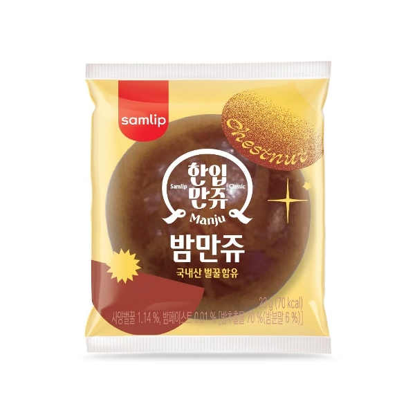 삼립 한입 정통밤만쥬 23g 100봉 1박스 (개별포장)
