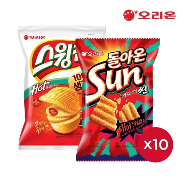 오리온 스윙칩 볶음고추장 60g 10개 + 썬 핫 스파이시맛 80g 10개
