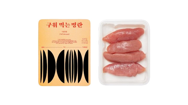 [더바로명란] 구이용명란 저염 무색소 캠핑용 술안주용 명란구이 360g (120gx3팩)