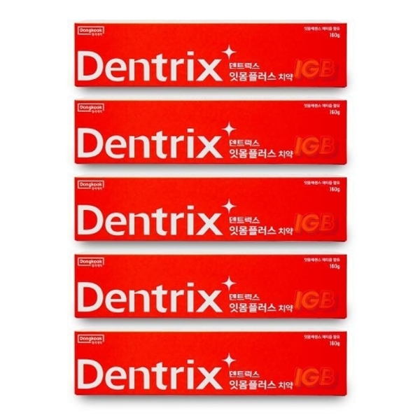 동국제약덴트릭스잇몸플러스치약160g5개
