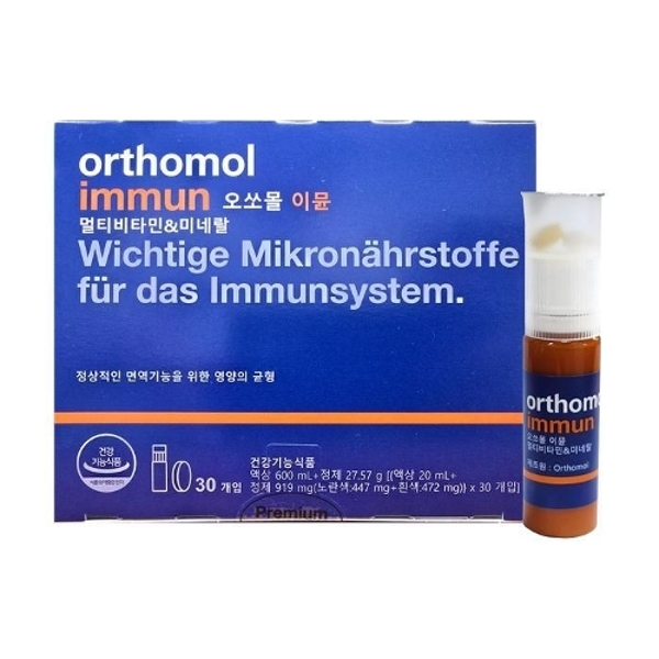 오쏘몰 이뮨 멀티비타민 미네랄 (액상 20ml + 정제 919mg) x 30개입 1박스  HIS