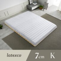 ★방송조건★[킹] 벨기에 LATEXCO 프리스티지 7존 라텍스 토퍼매트_23SS