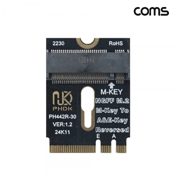 Coms NGFF SSD Mkey 변환 어댑터 Akey Ekey IH993