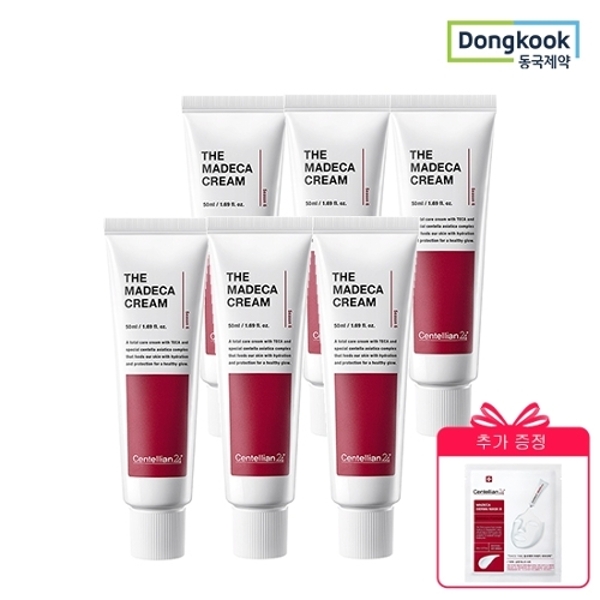 [마스크1매]센텔리안24 더 마데카 크림 50ml 6개