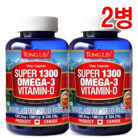 통라이프 캐나다 슈퍼 오메가3 1300+비타민D 180캡슐 6개월분-2병